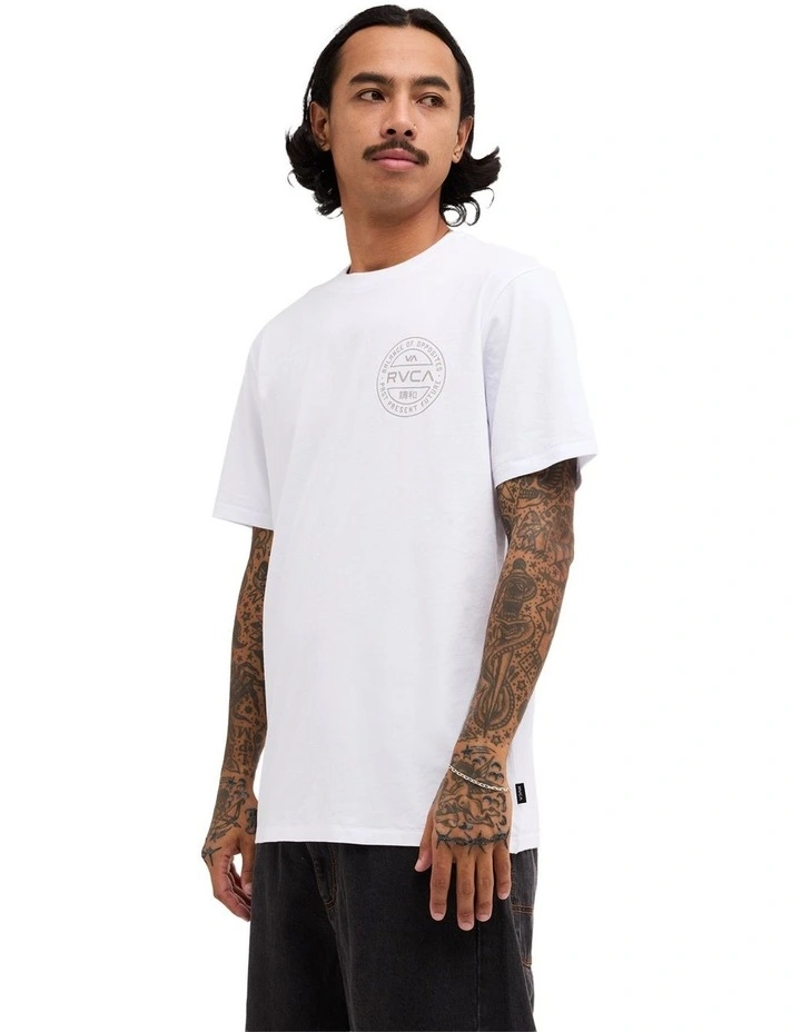 Fuel T-Shirt in White image 3
