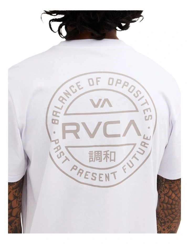 Fuel T-Shirt in White image 4
