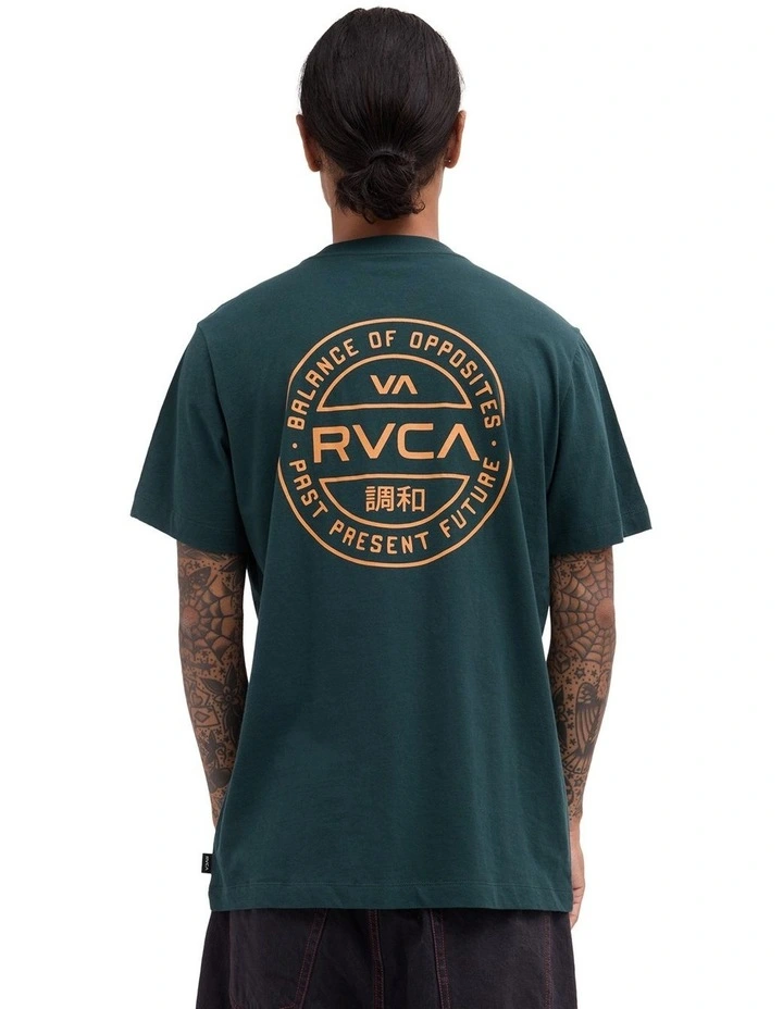 Fuel Cap T-Shirt In Hunter Green image 2