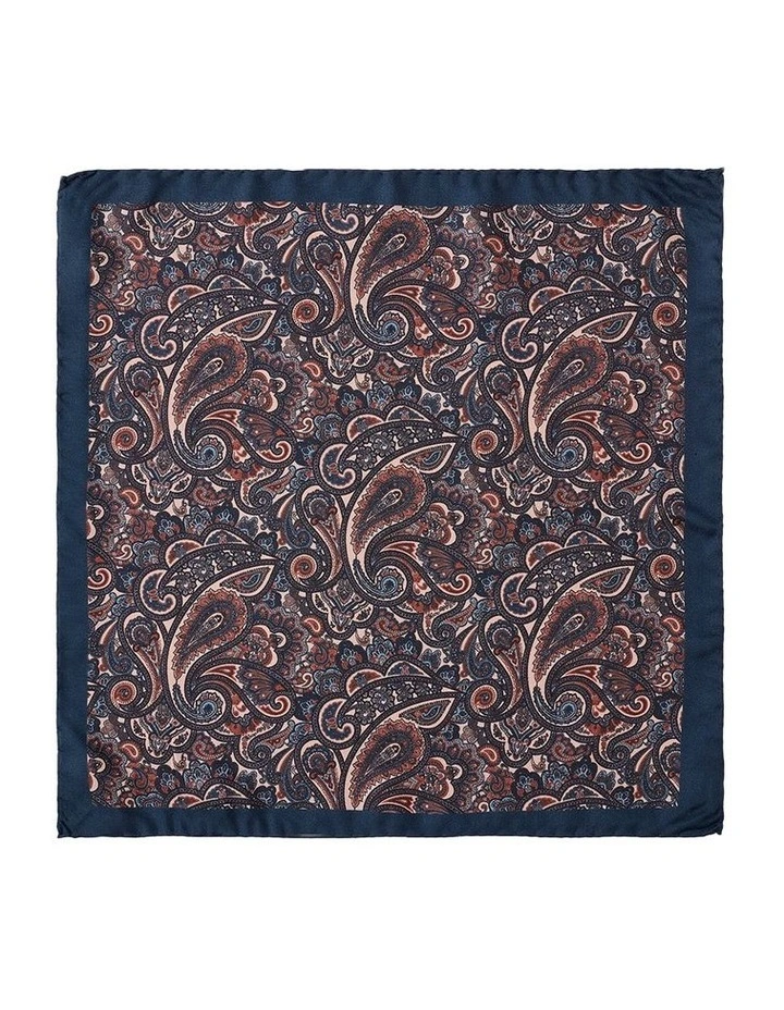 Royal Paisley Silk Pocket Square in Chocolate image 1