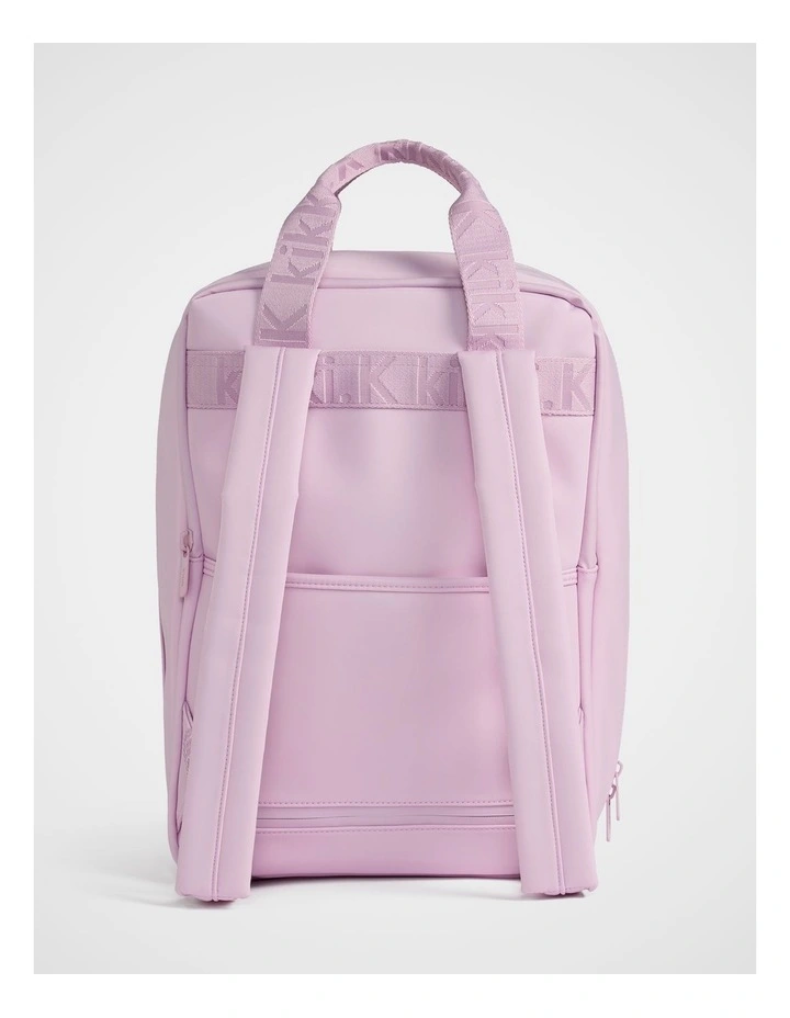 Go Series Backpack in Sugar image 2