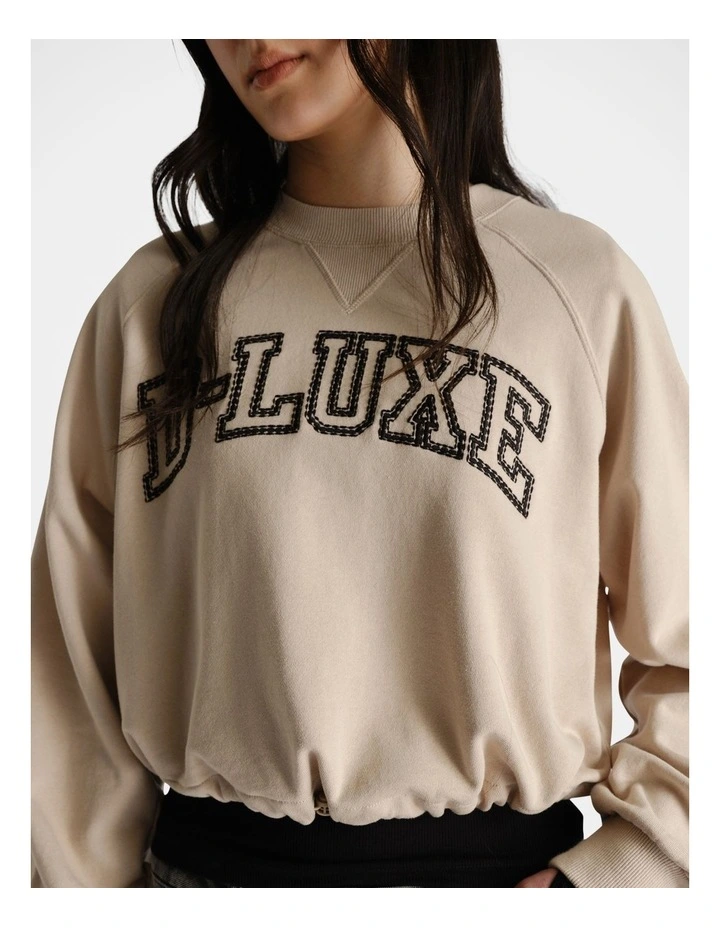 Logo Drawcord Sweat in Shell image 3
