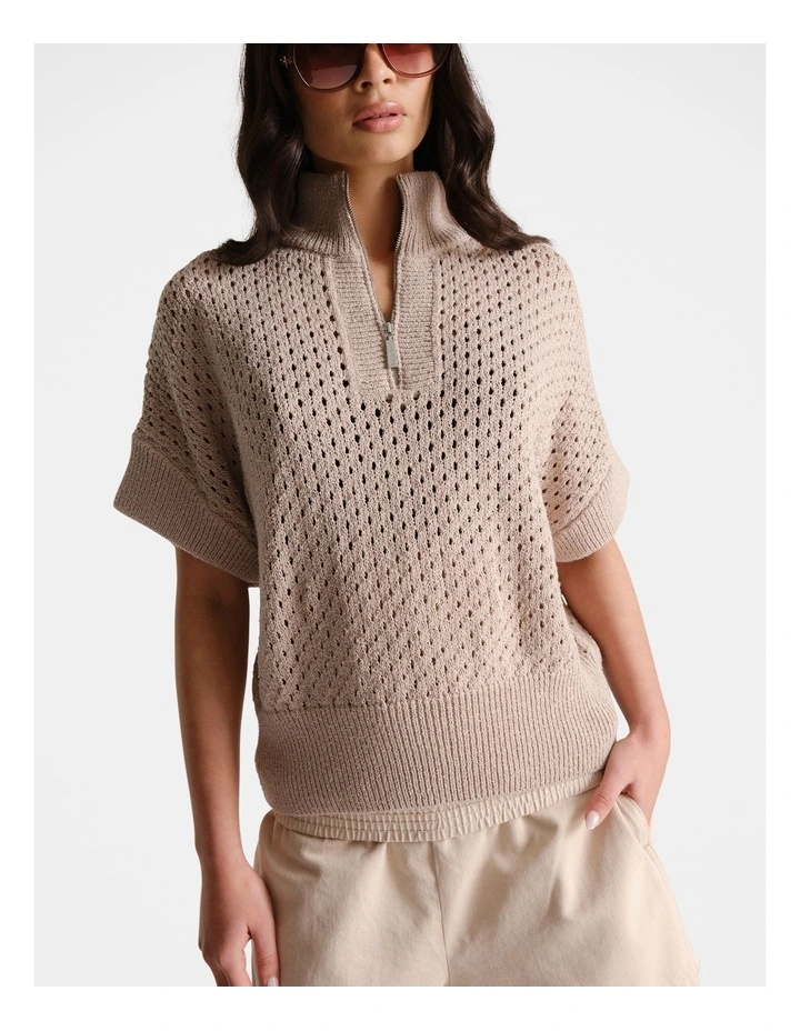 D-Luxe Half Zip Knit Jumper in Beige image 3