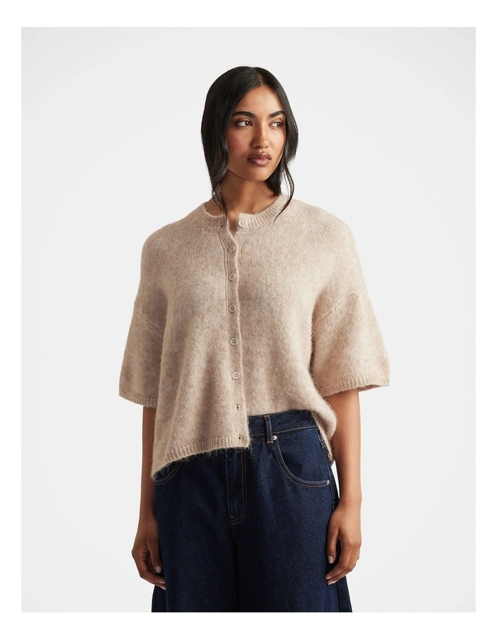 Lola Boxy Knit Cardigan image 3