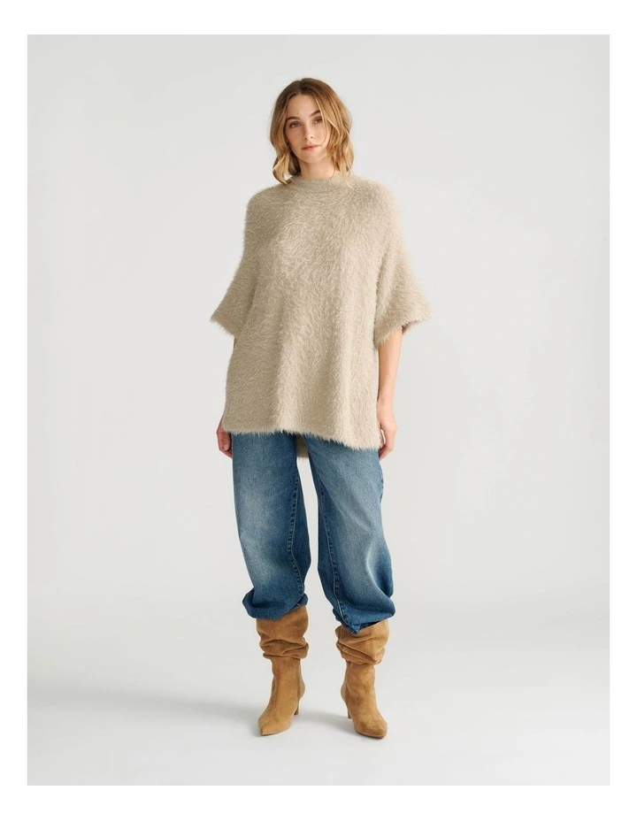 Daisy Oversized Knit Tee image 1