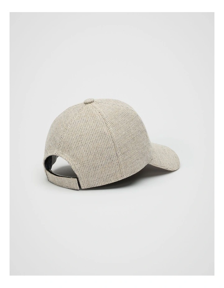 Cap in Twilight Blue image 3