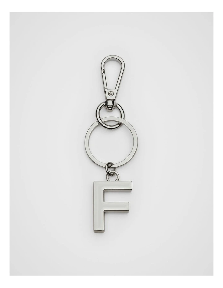 Initials F Keyring in Silver image 1