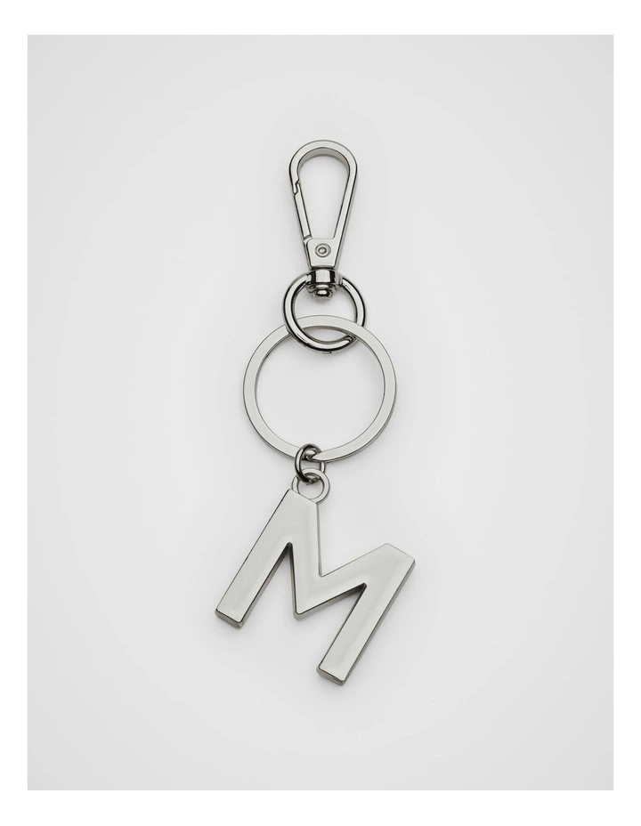Initials M Keyring in Silver image 1