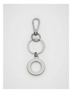 Initials O Keyring in Silver