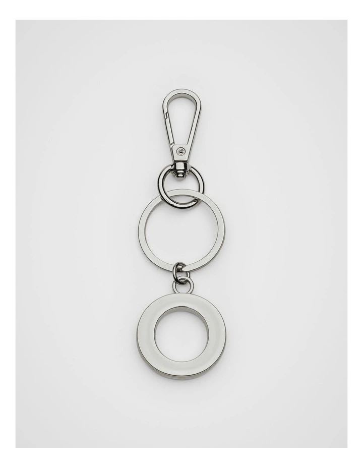 Initials O Keyring in Silver image 1