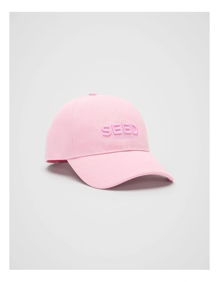 Seed Cap in Fairy Floss image 1