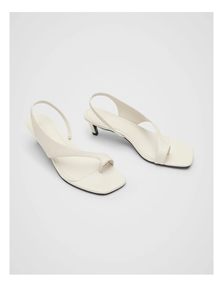 Tamara Slingback Heel in Tofu image 3