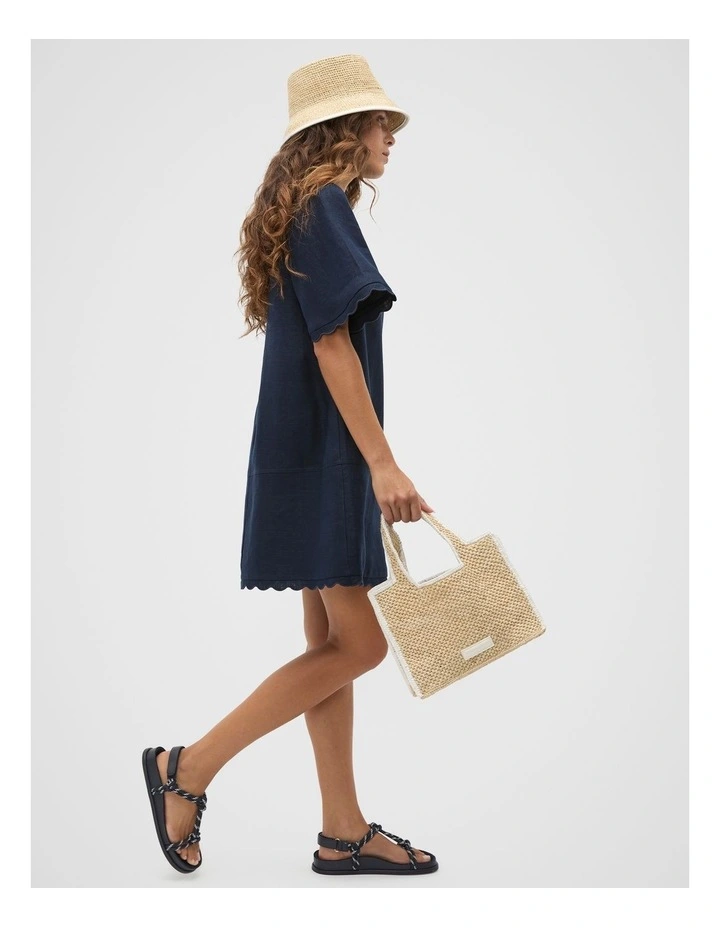 Trim Detail Raffia Bucket Hat in Cream image 2