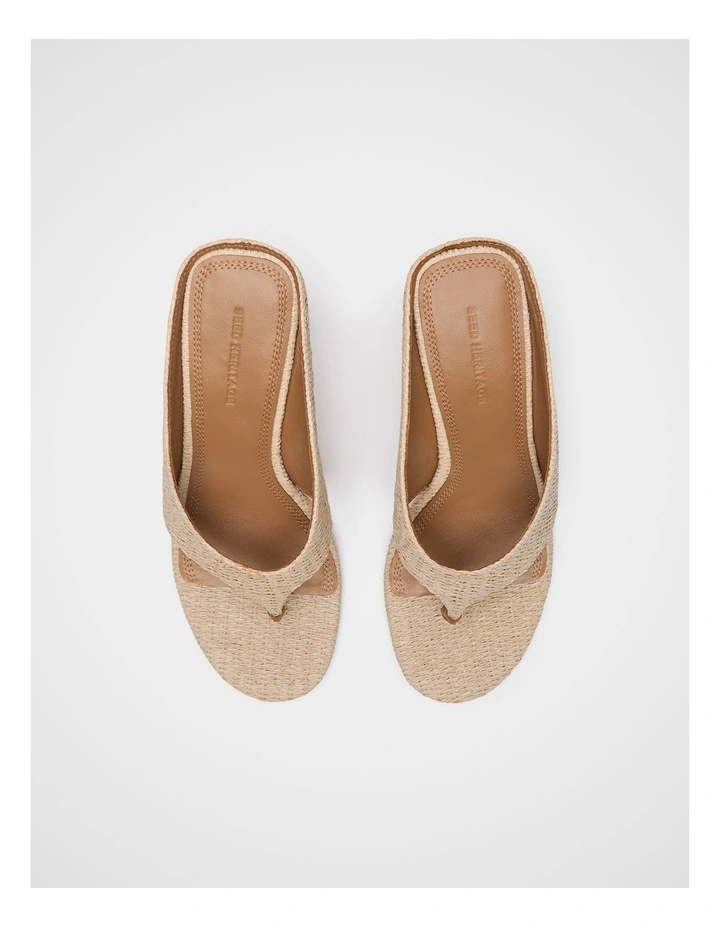 Tove Fine Weave Wedge in Ecru image 4