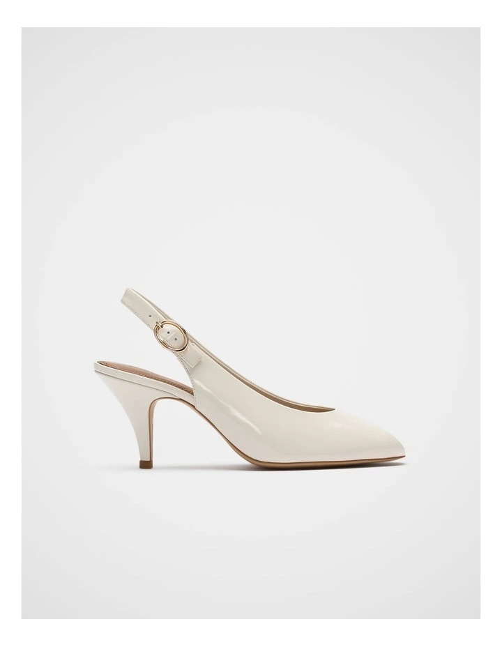 Emery Peep Toe Heel in Cream image 1