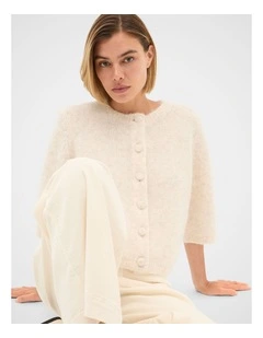 Lofty Short Sleeve Cardigan