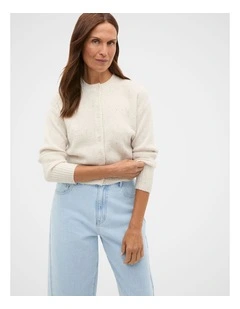 Merino Button Up Knit Cardigan in Mist Speckle