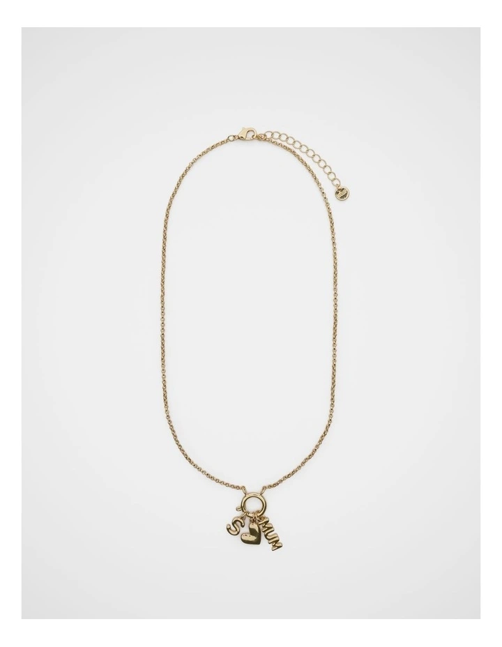 The Charm Collection Letter in I image 3