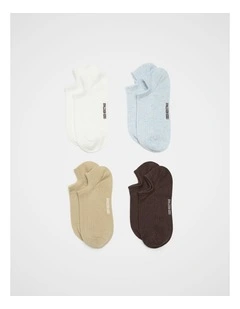 4 Pack Sneaker Socks in Coffee Bean Multi