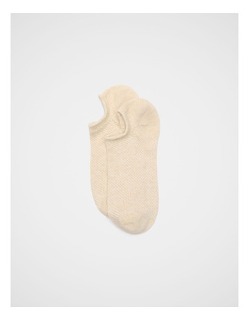Soft Beige Marle colour