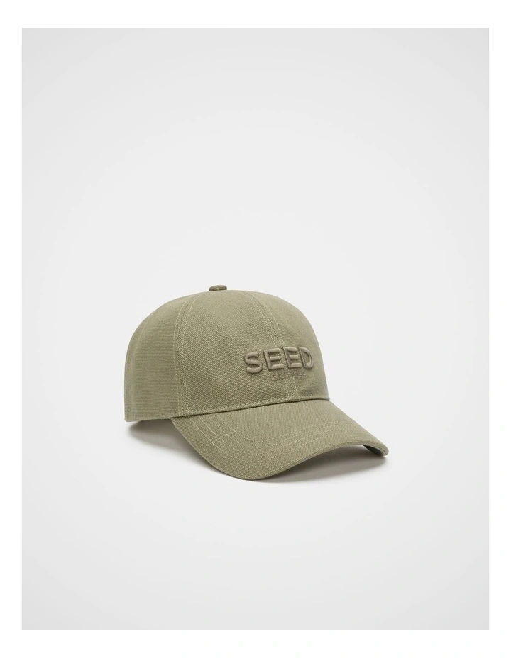 Seed Cap image 1