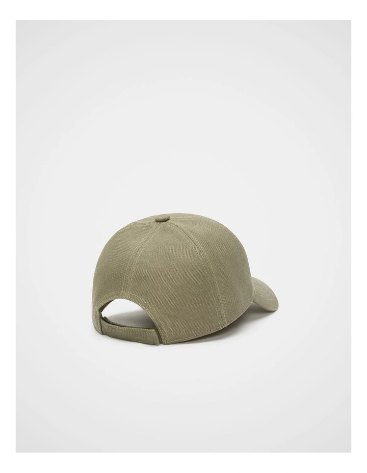 Seed Cap image 3