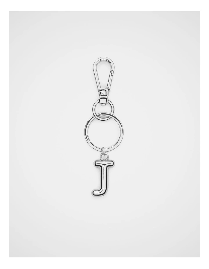 Silver Initial Keyring image 1