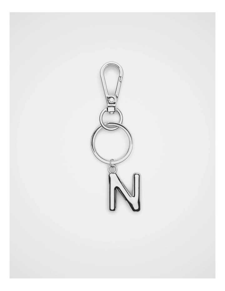 Silver Initial Keyring image 1