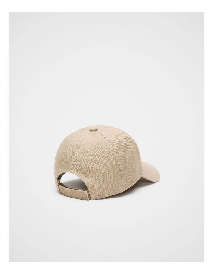 Seed Cap image 3