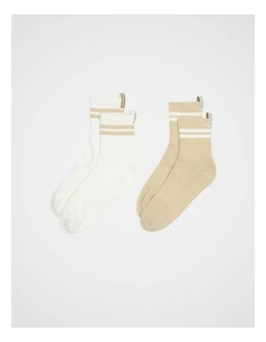 2 Pack Sports Stripe Grip Socks in Warm Sand