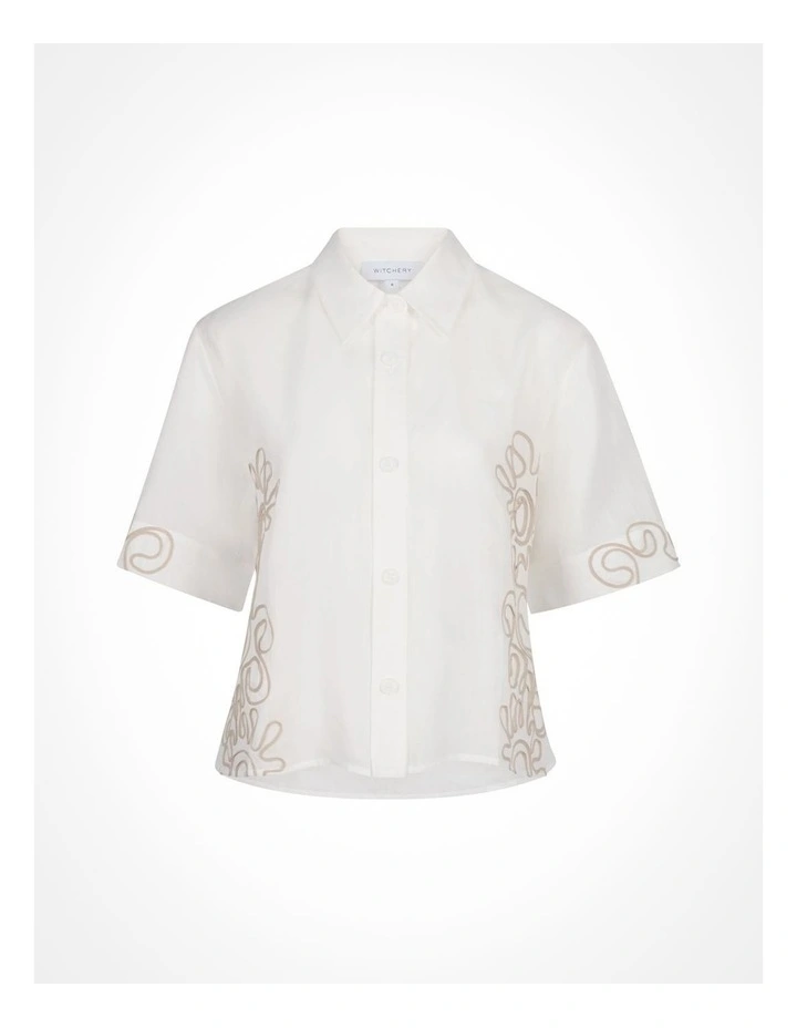 Corded Shirt in Fresh White image 6