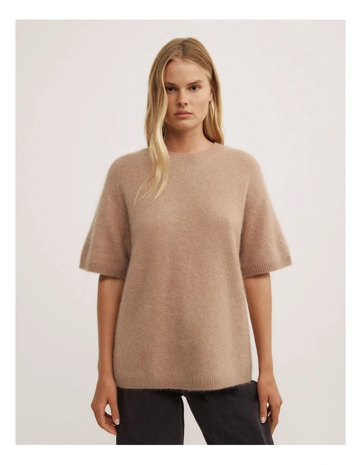 Oversized Fluffy T-shirt in Camel image 1