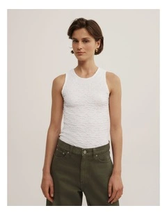 Textured Jersey Tank in Fresh White