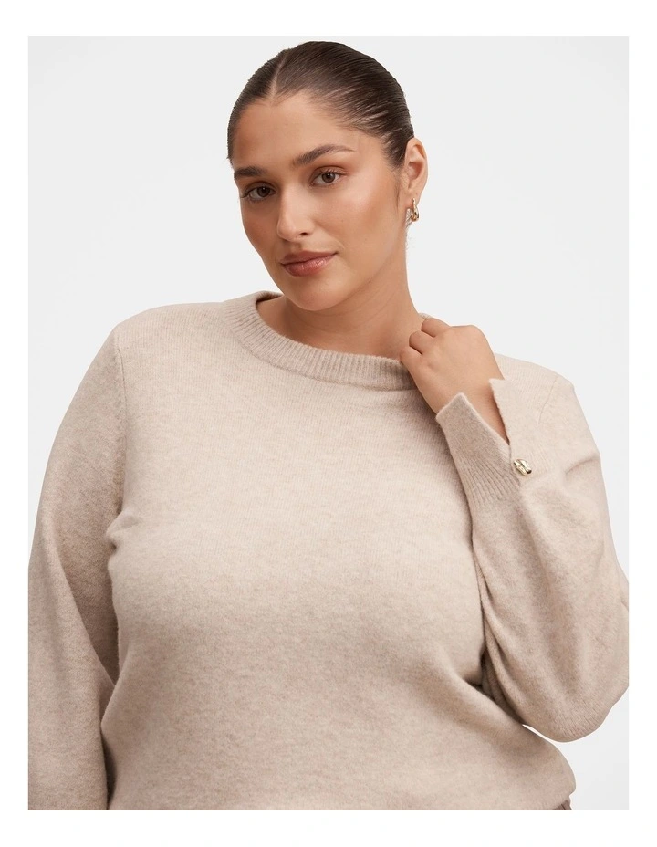 Ellie Cuff Detail Jumper in Beige image 4