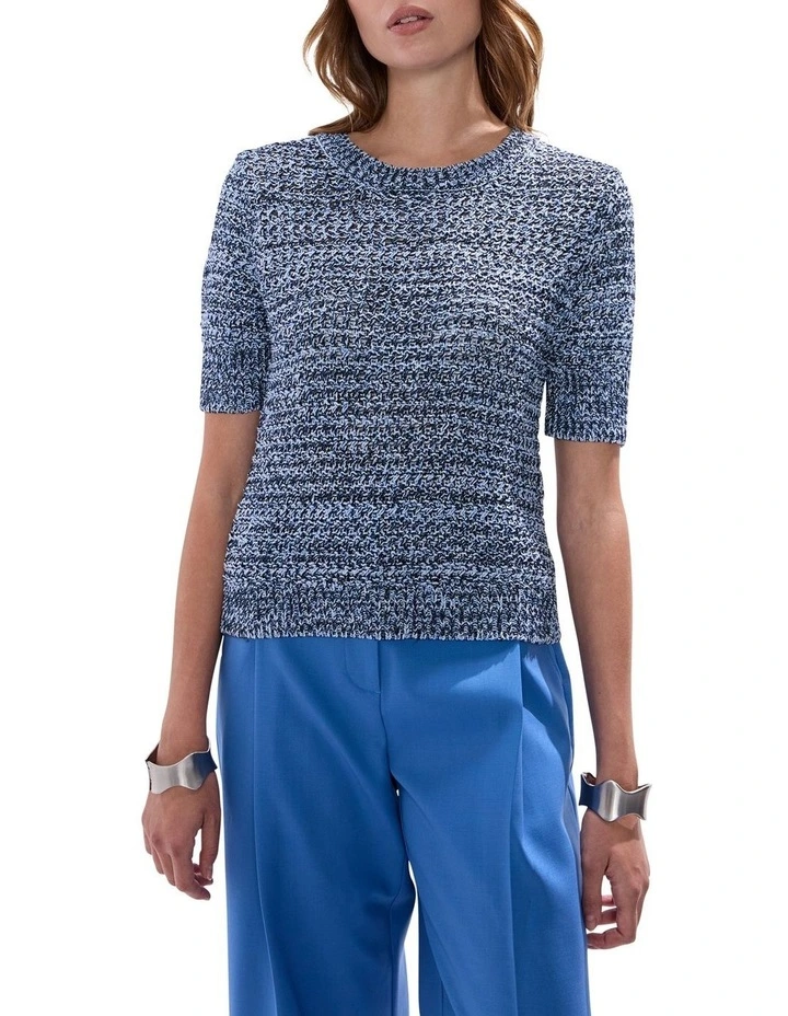 Glass Castle Knit in Midnight Multi image 1