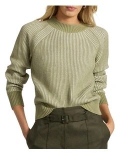 Danon Contrast Knit in Ivory/Khaki