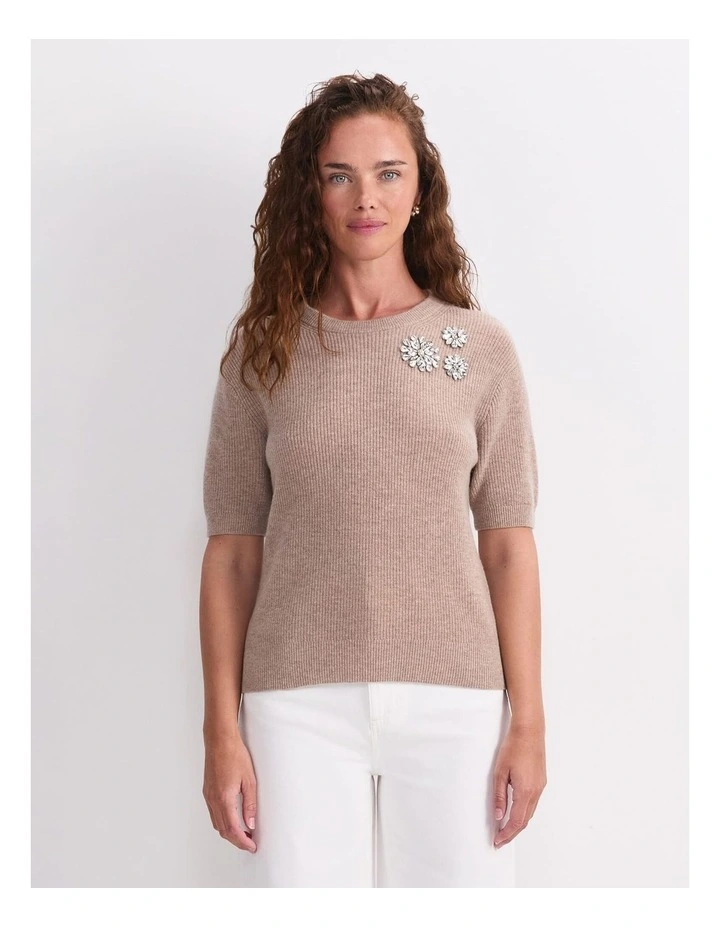 Pearl Embellished Tee in Beige image 1