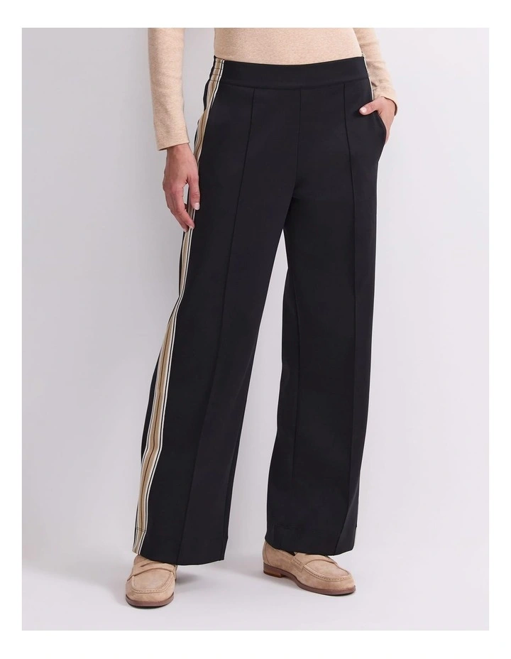 Lina Trackpant image 1