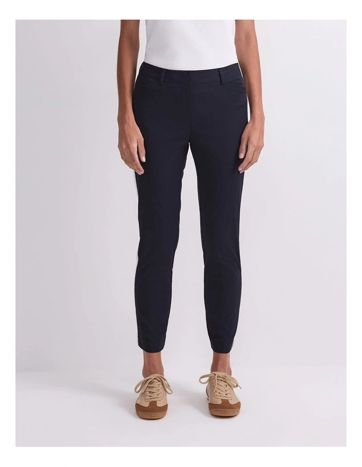 Evie Side Stripe Pant image 1
