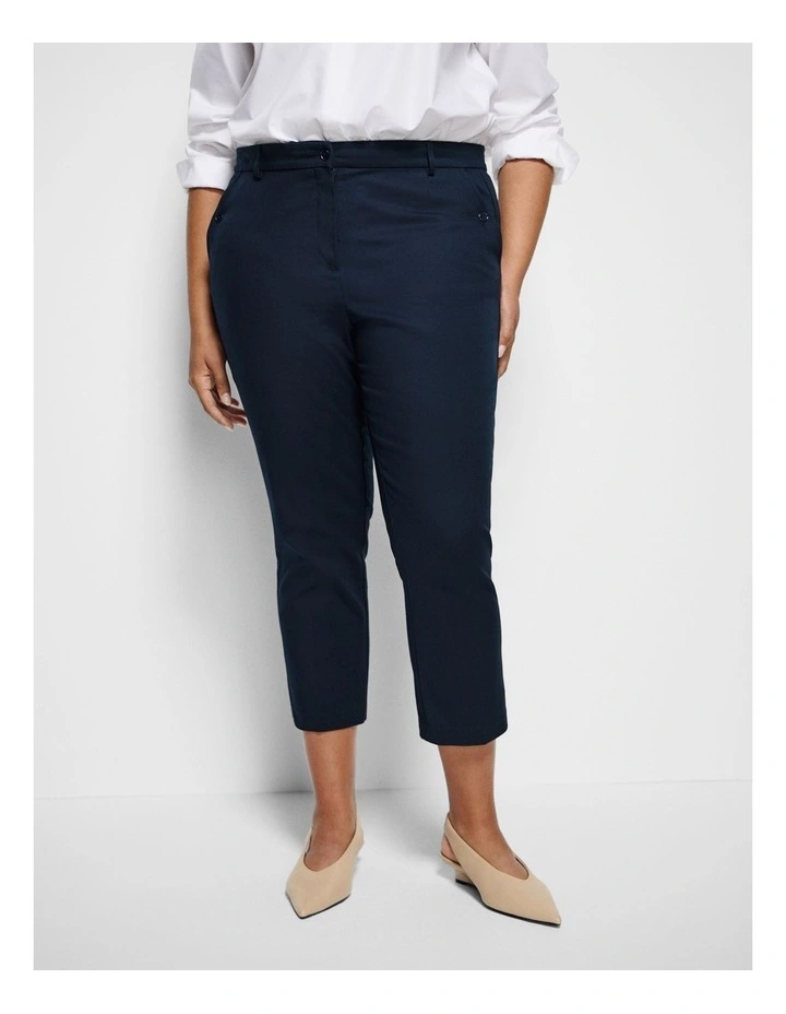 The Refined Stretch Cotton Trouser in New Navy image 2