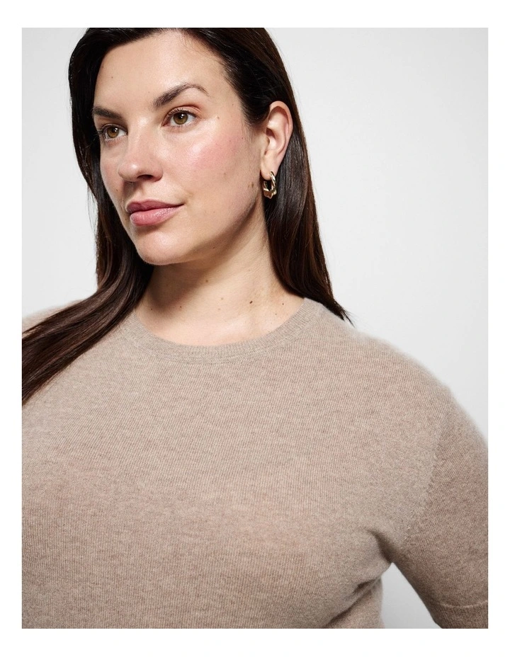 Luna Top in Oatmeal image 2