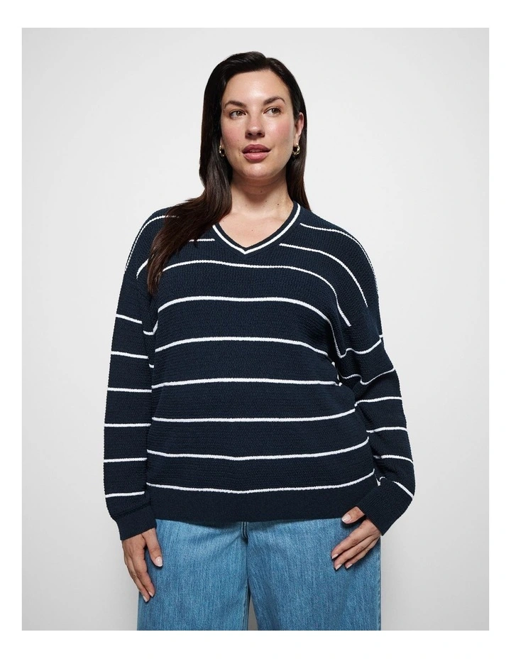 Jordan Knit in True Navy Stripe image 1