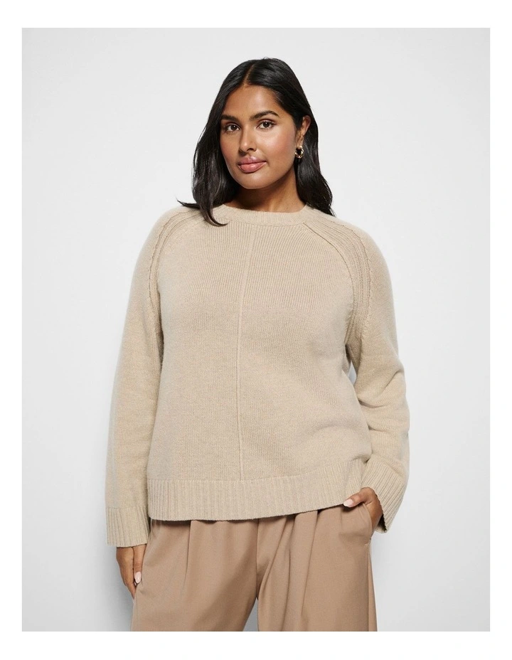 Heather Knit in Macadamia image 1