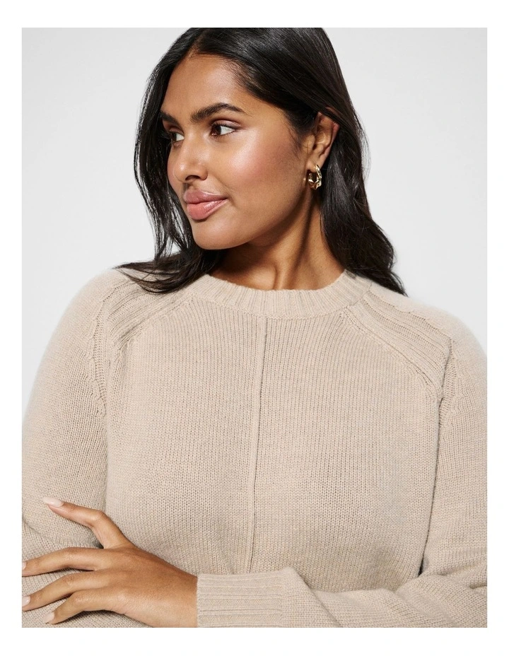 Heather Knit in Macadamia image 2