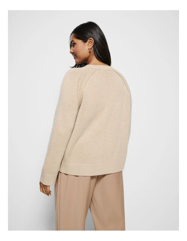 Heather Knit in Macadamia image 3