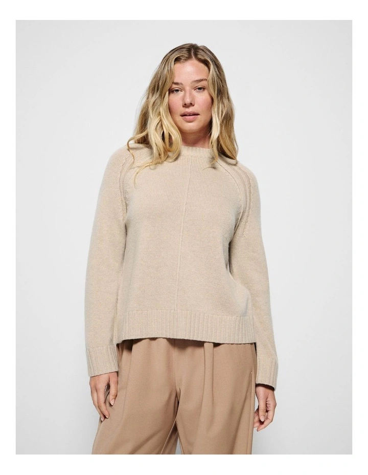 Heather Knit in Macadamia image 5