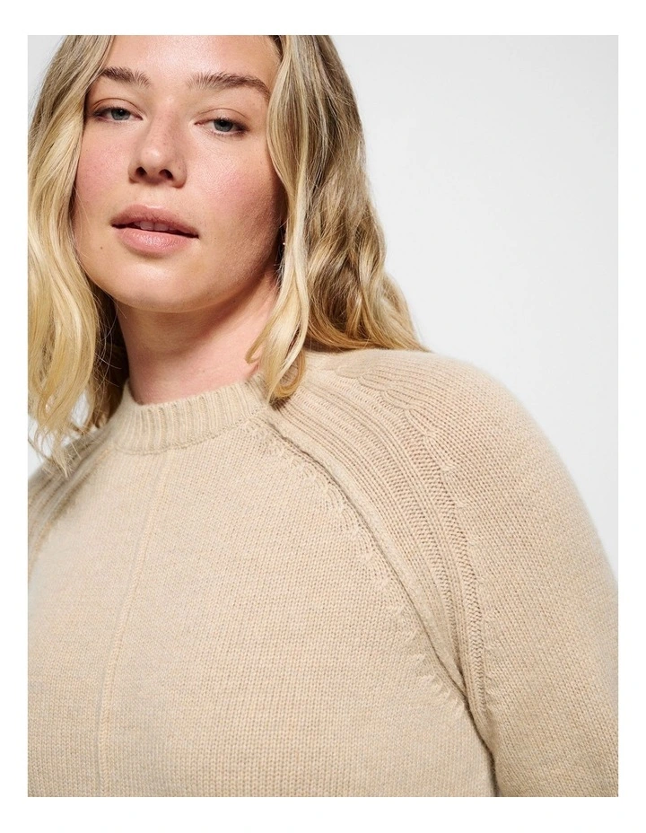 Heather Knit in Macadamia image 6