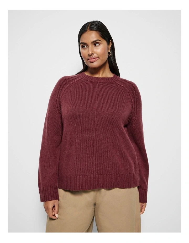 Heather Knit in Port image 1