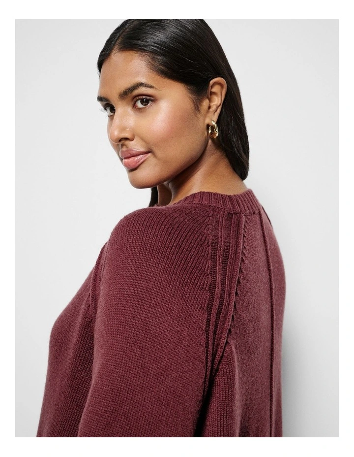 Heather Knit in Port image 2