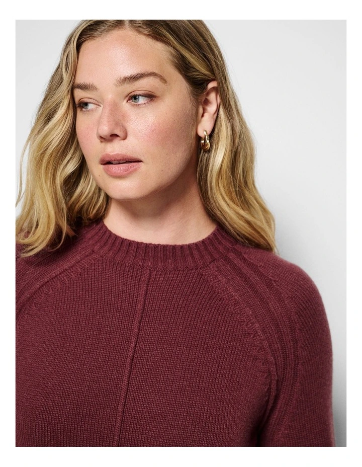 Heather Knit in Port image 6